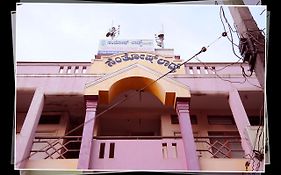 Santosh Lodge